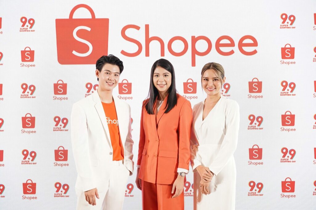 Shopee 9.9 Super Shopping Day (1)