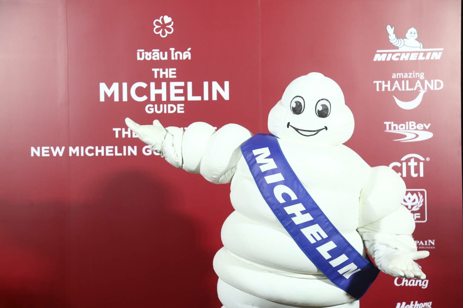 Бангкок мишлен. Michelin Guide 2021. Гид Мишлен лого. Мишлен 2022. Красный гид Мишлен.