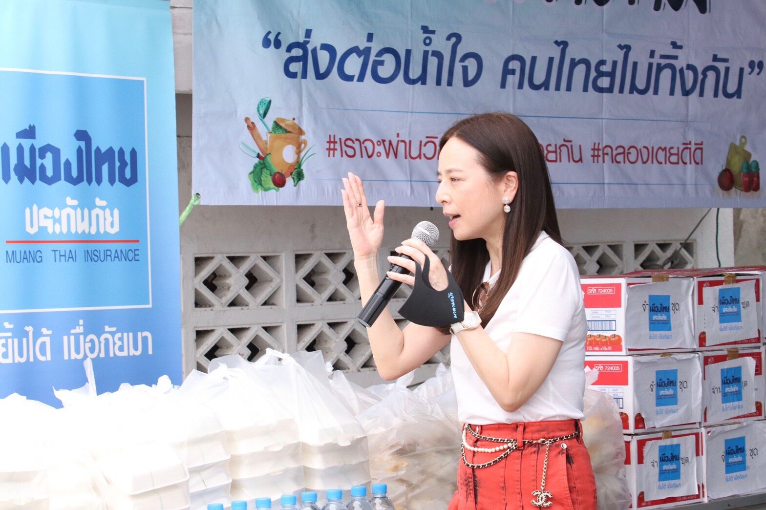 “มาดามแป้ง” นวลพรรณ ล่ำซำ กรรมการผู้จัดการและประธานเจ้าหน้าที่บริหาร บมจ.เมืองไทยประกันภัย