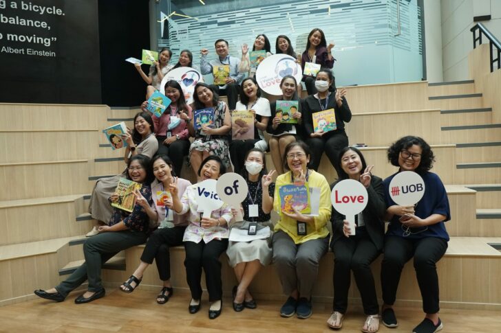 ยูโอบี ประเทศไทย จัดทำโครงการหนังสือนิทานเสียง UOB Voice of Love