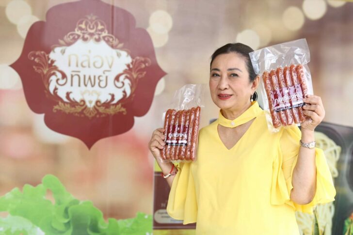 นากยกสมาคมภัตตาคารไทย ส่งกุนเชียง ให้ร้านอาหาร-คนตกงาน รับ ไปขายต่อ กำไรคุ้ม 50%