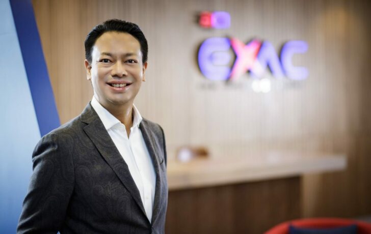 EXIM BANK เสริมวัคซีน 4 เข็ม ให้นักรบส่งออกไทย โดยเฉพาะ SMEs 