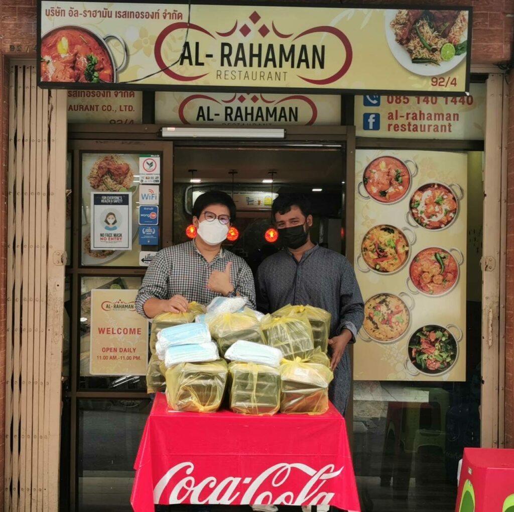 บริจาคที่ชุมชนมัสยิดท่าอิฐ โดยการบริจาคของทางเชฟรูฟ ร้านอัลราฮามาน ร้านอาหารอินเดียชื่อดังในยุคนี