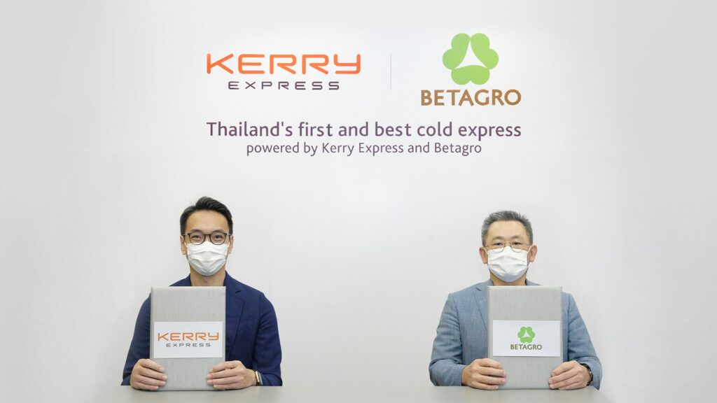 สองยักษ์ สร้างธุรกิจ KERRY COOL บริการขนส่งเย็นแบบเร่งด่วน รายแรกในไทย