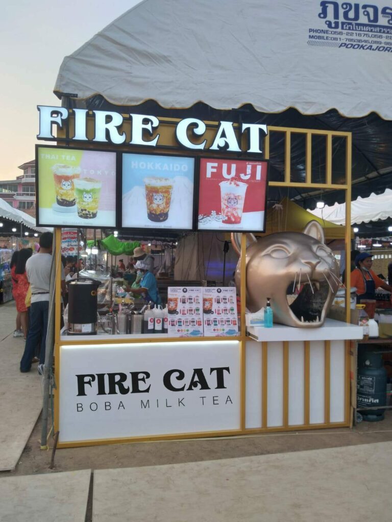 Cr.FIRE CAT - Thailand ชานมพ่นไฟ