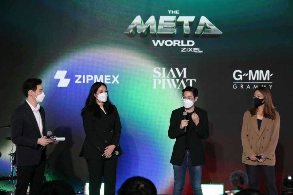 Zipmex เปิดตัว Zixel แพลตฟอร์ม  NFT พร้อมนิทรรศการ  Metaverse แห่งแรกในเอเชียตะวันออกเฉียงใต้