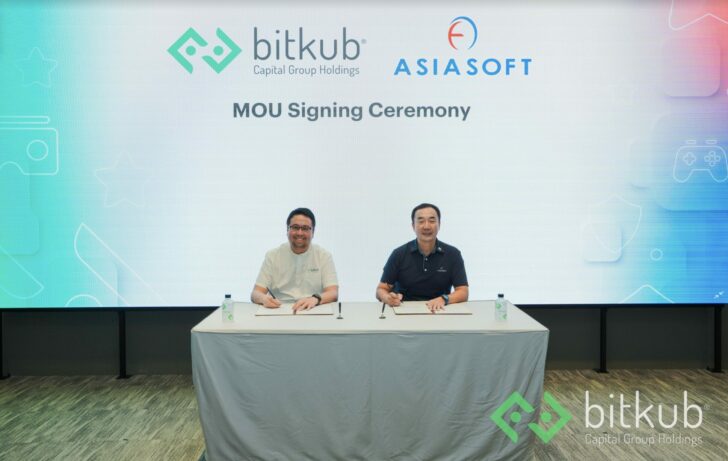 Asiasoft ผนึกกำลัง Bitkub Capital Group Holdings พัฒนาแพลตฟอร์ม Hybrid GameFi