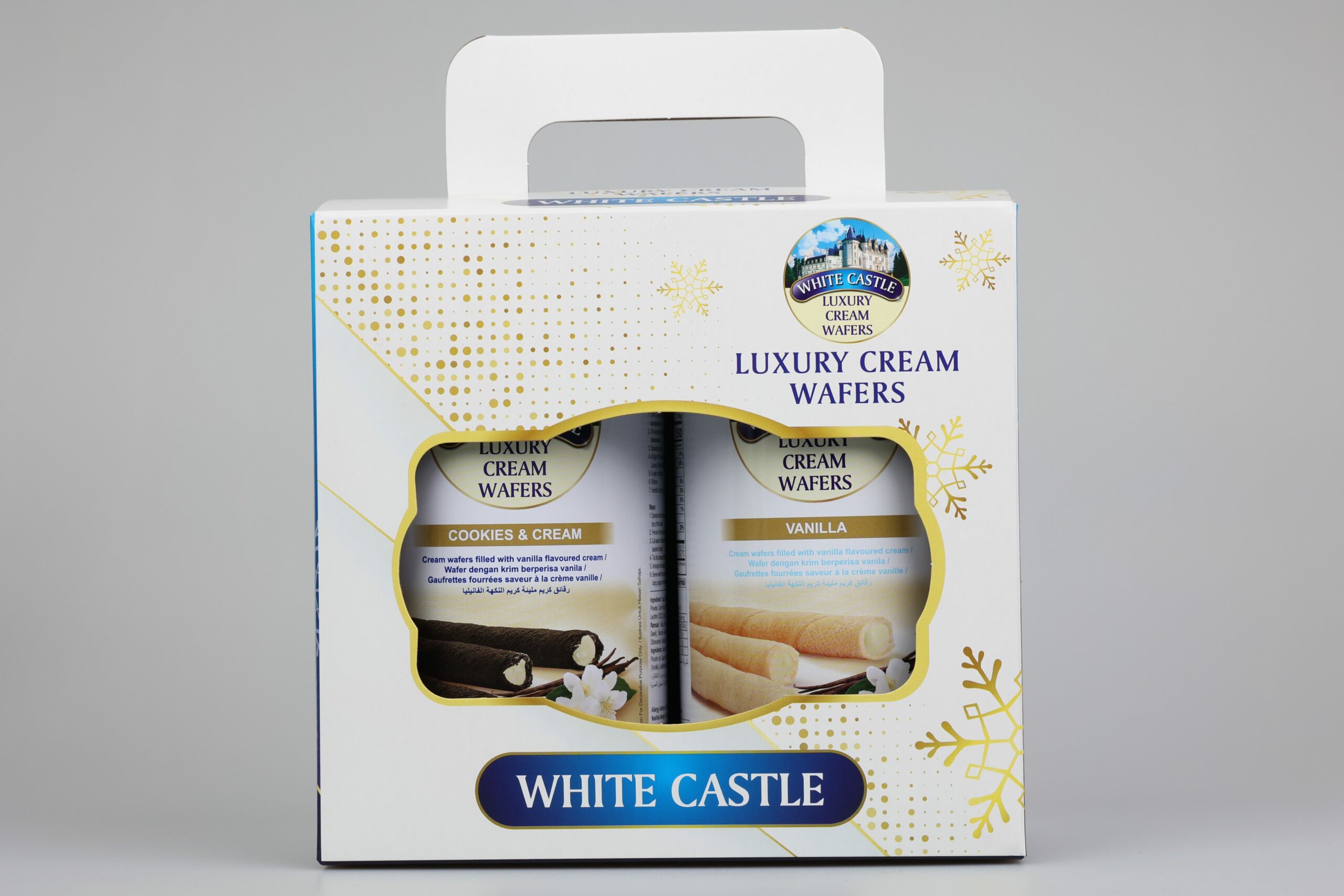“White castle” เวเฟอร์และคุ้กกี้พระราชวัง แบรนด์ดังในตำนานจากมาเลเซีย พร้อมเสิรฟ์ที่ไทยแล้ว