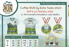จากกาแฟ ป่าต้นน้ำ สู่งานวิ่ง Coffee Run by Echo Taste เพื่ออนุรักษ์ป่าต้นน้ำ ครั้งที่ 2