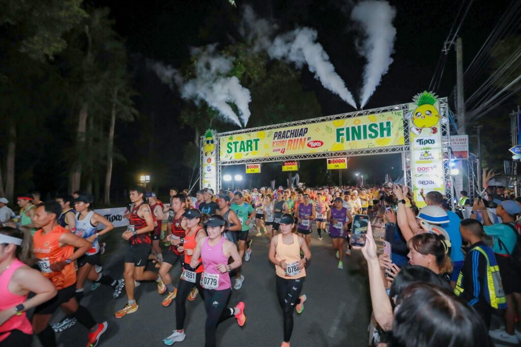 งานวิ่งแห่งปีที่รักษ์โลกที่สุด กับงานวิ่ง ประจวบคีรีรัน บายทิปโก้ ซีซั่น 4