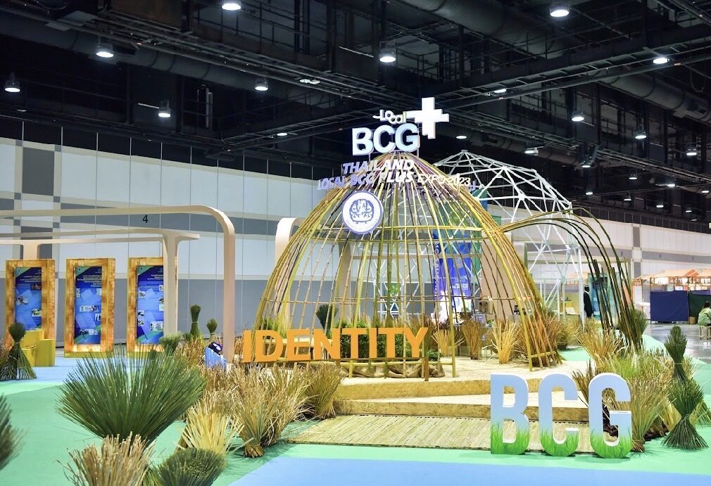 Thailand Local BCG Plus Expo 2023 ปิดดีลซื้อขายทะลุเป้ากว่า เฉียด 700 ล้านบาท