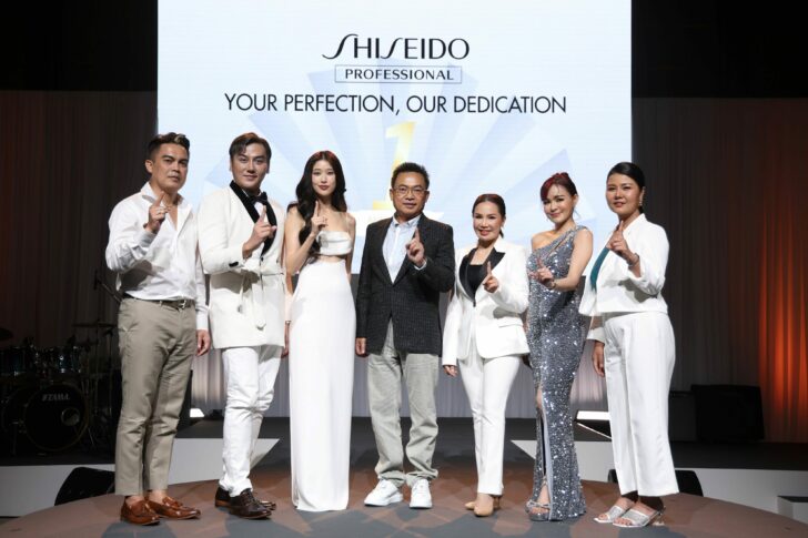 SHISEIDO รุกตลาดแฮร์โปรเฟสชั่นแนลในประเทศไทย ปรับภาพลักษณ์แบรนด์ให้ดูโก้หรูและทันสมัย