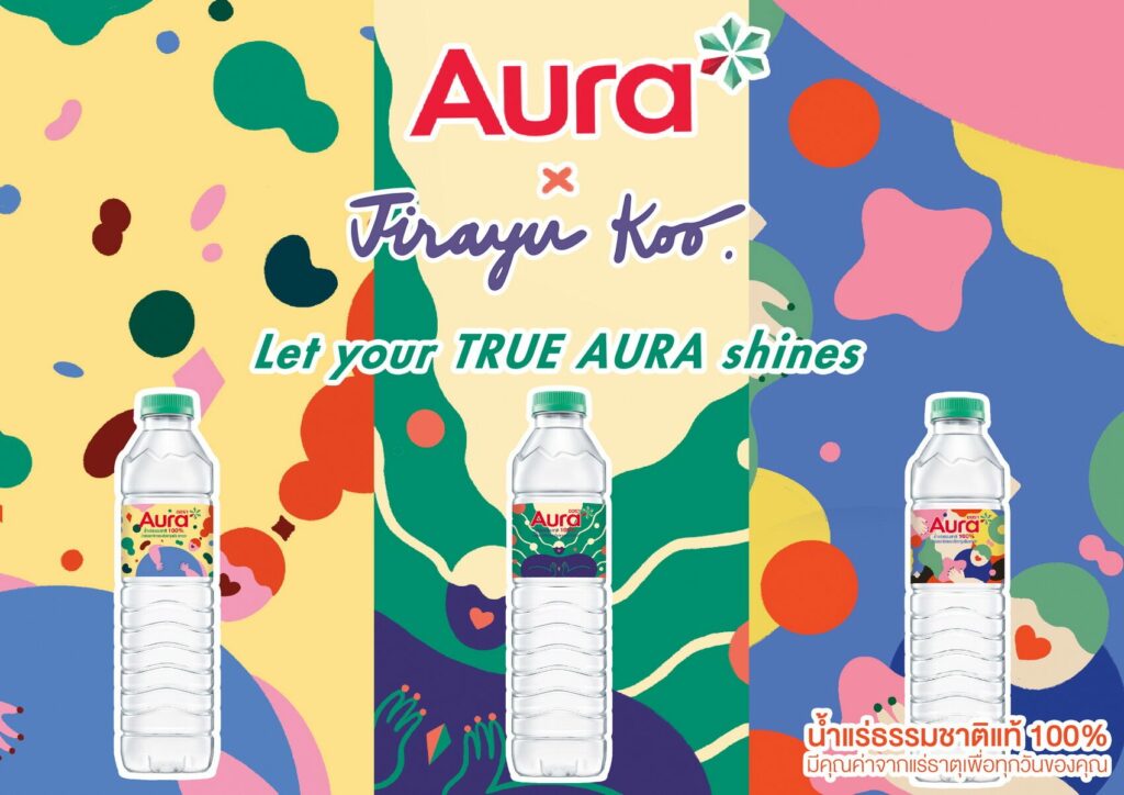 น้ำแร่ออรา จัดงาน Exclusive Workshop Aura x Jirayu Koo
