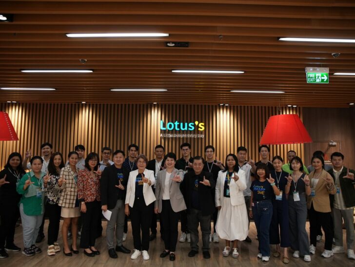 โลตัส ร่วมกับ พีเอ็มจี เดินหน้าหลักสูตร Lotus’s Smart SME รุ่น 2