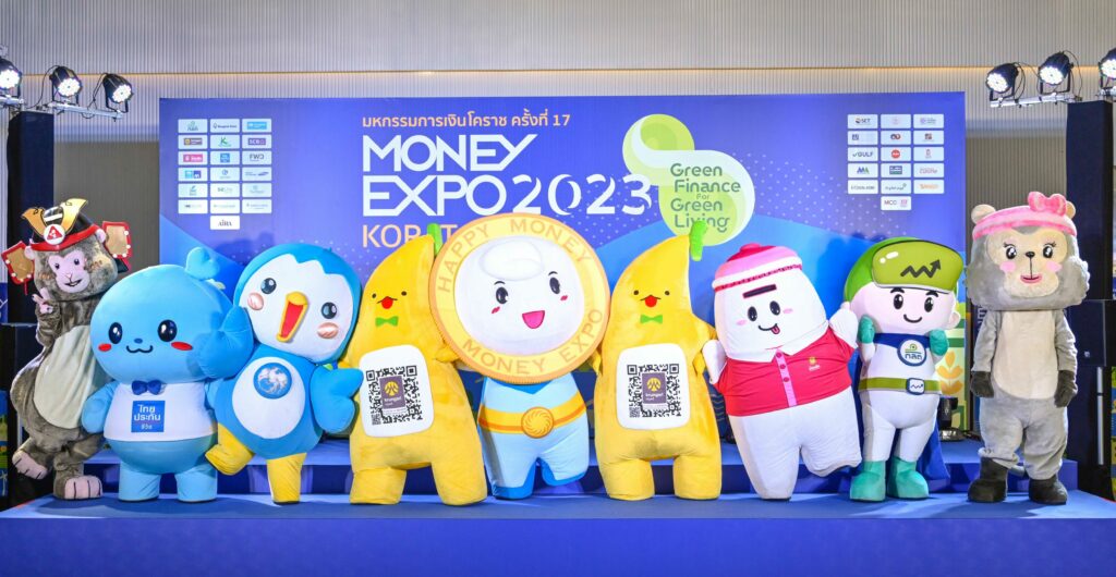 MONEY EXPO 2023 KORAT ยอดธุรกรรมทั้งออฟไลน์และออนไลน์พุ่งกว่า 7,200 ล้านบาท
