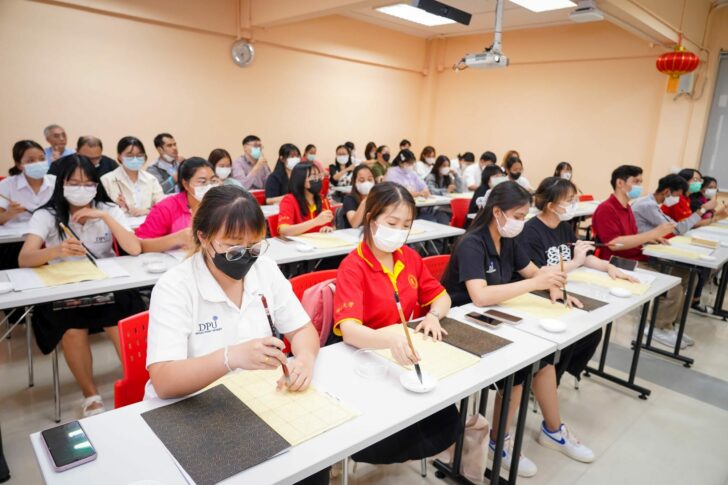 วิทยาลัยนานาชาติ DPU เปิดสอนหลักสูตรวิชาภาษาตะวันออก หลังจีน-เกาหลี-ญี่ปุ่น แห่ลงทุนไทย