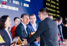 เคทีซี คว้ารางวัลนวัตกรรมเทคโนโลยียอดเยี่ยม จากงาน Huawei Connect 2023