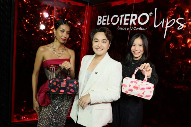 BELOTERO เปิดตัวผลิตภัณฑ์ใหม่ BELOTERO Lips ฟิลเลอร์สำหรับริมฝีปาก