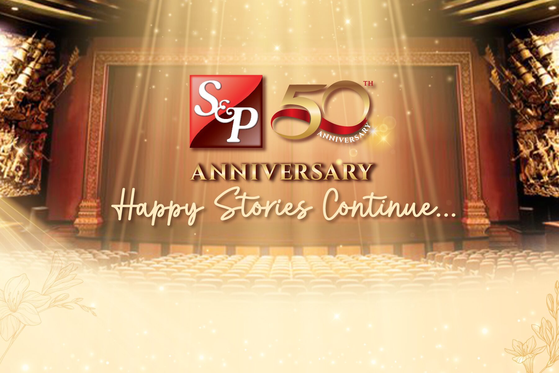 S&P 50th Anniversary Happy Stories Continue…