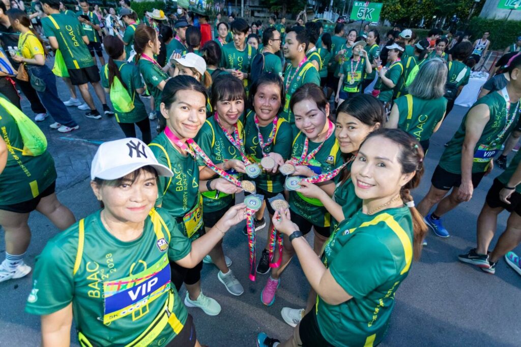 ธ.ก.ส. ก้าวสู่ปีที่ 58 จัด BAAC Charity Run 2nd 2023 มีผู้เข้าร่วมกว่า 4,000 คน