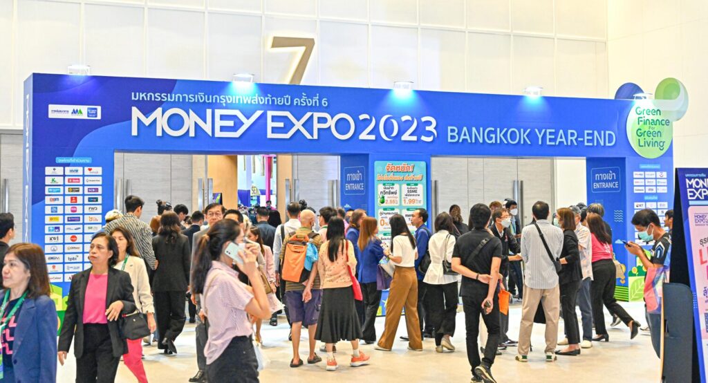 MONEY EXPO 2023 BANGKOK YEAR-END เงินสะพัดกว่า 6,800 ล้านบาท ซื้อประกัน-กองทุนประหยัดภาษี