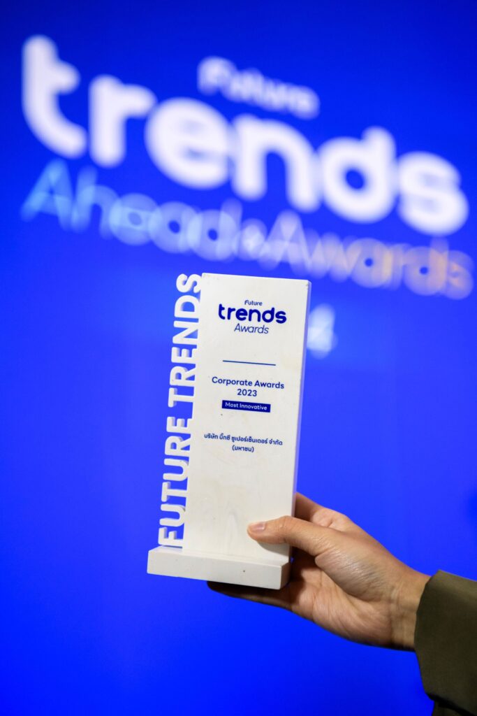 บิ๊กซี คว้ารางวัลผู้นำนวัตกรรมค้าปลีก Future Trends Corporates Awards จากเวที Future Trends Ahead & Awards 2024