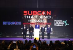 “พลาสติกแอนด์รับเบอร์ไทยแลนด์ 2024” เปิดฉากยิ่งใหญ่ดันไทยบรรลุเป้า Net Zero